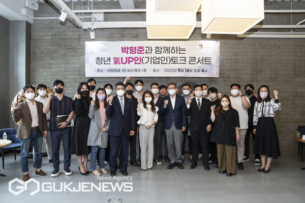[6.1 지선] 부산지역 청년기업인 박형준 후보 초청 토크콘서트+ 간담회