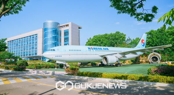 한국항공대학교, 개교 70주년...비전 2025 선포