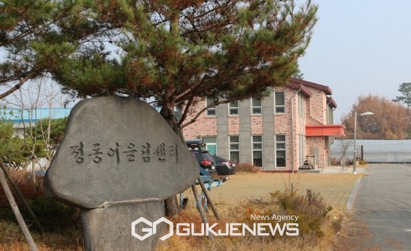 부여 정동영농조합법인, 행안부 선정 충남 유일 우수마을기업