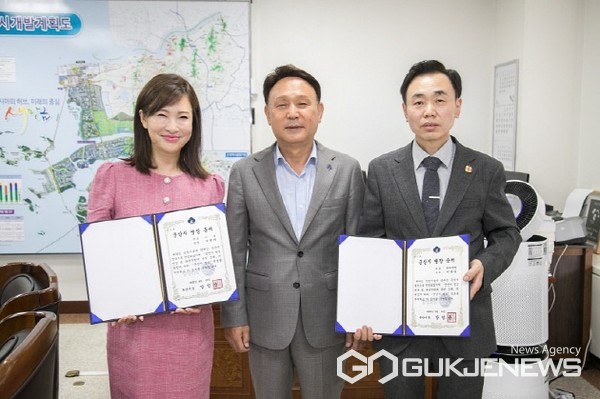 군산시, 2022년 명장 인증패 수여