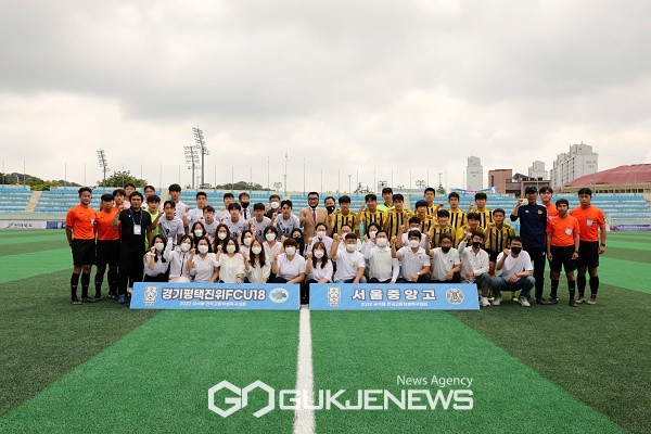 [금석배] 정재상 멀티골 평택진위FCU18, 2연패 쾌거...13일간의 열전 마치고 폐막