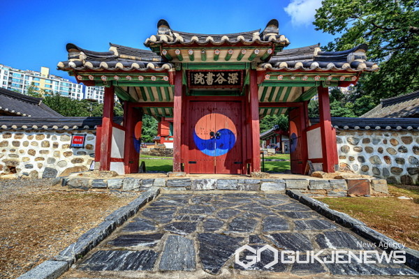 Challenge 용인!! 생활관광 미션투어