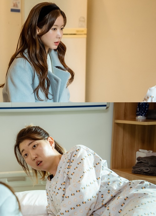 우리는 오늘부터 인물관계도 임수향, 성훈·신동욱 고백에 심란