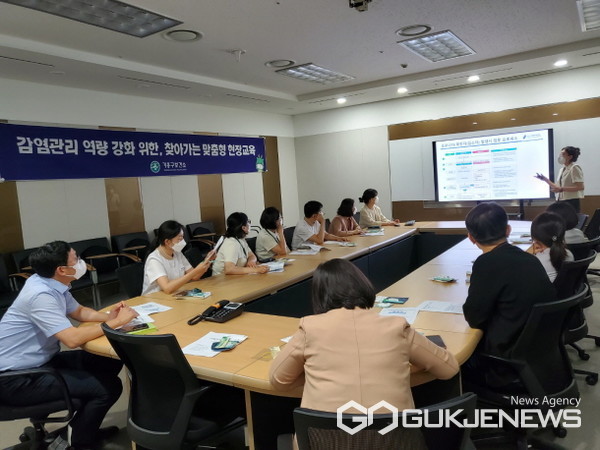 용인시기흥구보건소, 요양시설 종사자 감염병 예방교육