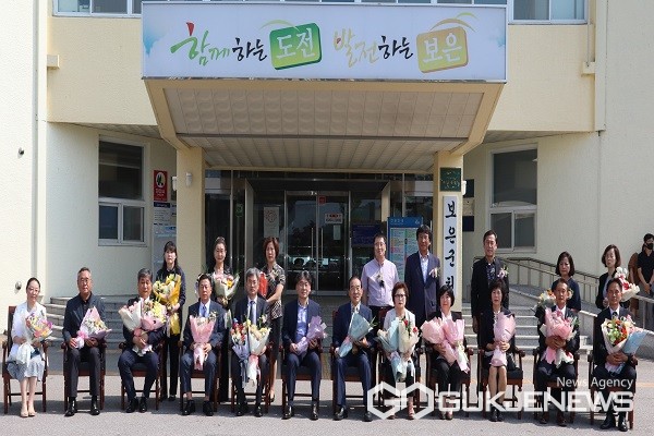 보은군, 2022년 상반기 공직자 이·퇴임식 가져