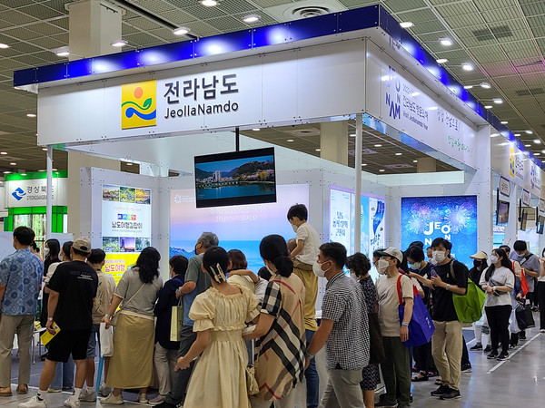 서울국제관광전에서 전남 관광 인기몰이