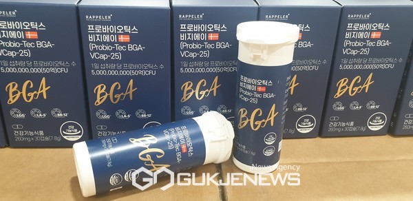 라플레, 프로바이오틱스 비지에이 유산균 8,000만원 상당 현물 기부