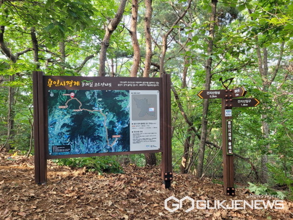 용인시, 시 경계 숲길 204㎞ 구간... 총 15억원 투입 정비 완료