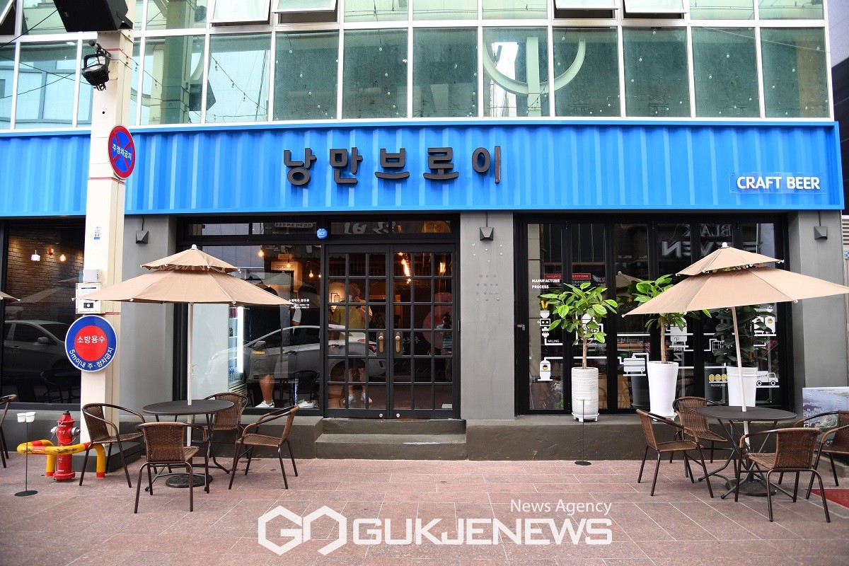 울산 중구, 원도심 호프거리부활 프로젝트…골목 상권 활성화 추진