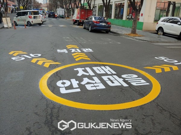 강서구, 치매안심마을 공모사업 선정… 인지건강 환경 조성