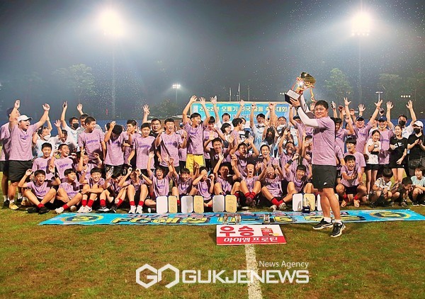 [오룡기] 7년 만에 정상 탈환전북FC해성U15(U-15), 2연패 달성 충남천안축구센터(U-14) 왕좌 등극...13일간 열전 폐막