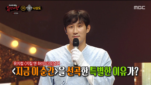 레이