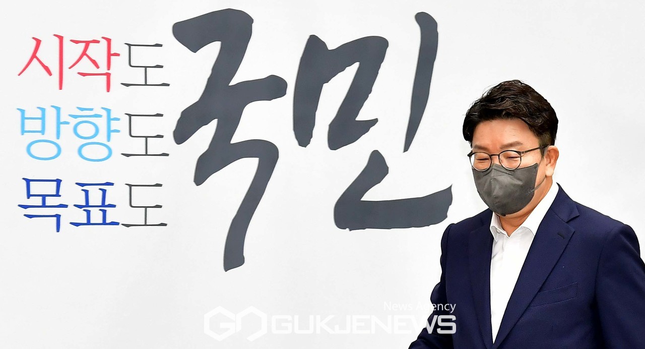 국민의힘 권성동 원내대표와 성일종 정책위의장 회의참석