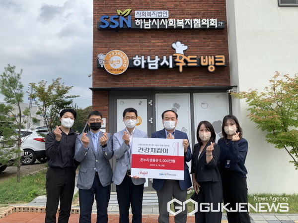 하남시, 올해의 우수 푸드뱅크·마켓 ... 경기도 1위 선정