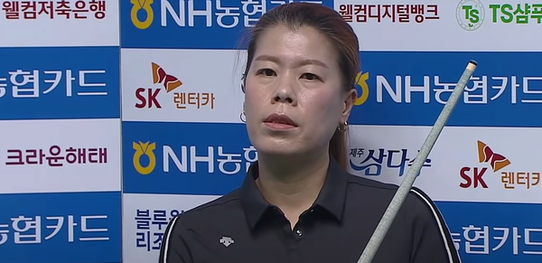 [PBA 당구] 이마리, 日 선수와 결승 맞대결...중계·경기시간은?