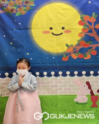 청주 남평초등학교병설유치원, 달에게 소원 빌어요