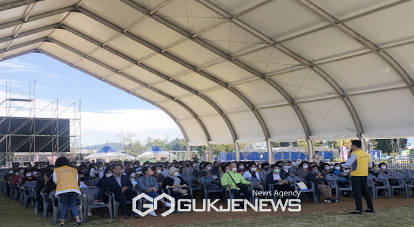 영주시자원봉사센터, 영주세계풍기인삼엑스포 자원봉사자 교육 실시