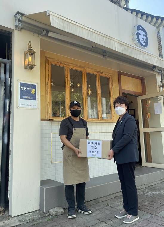 청주시, 물가안정 기여 착한가격업소 지원 강화