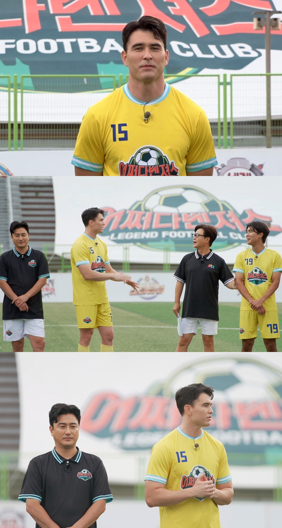 뭉쳐야 찬다2 무릎 부상 안드레 진 복귀...소흘FC와 평가전