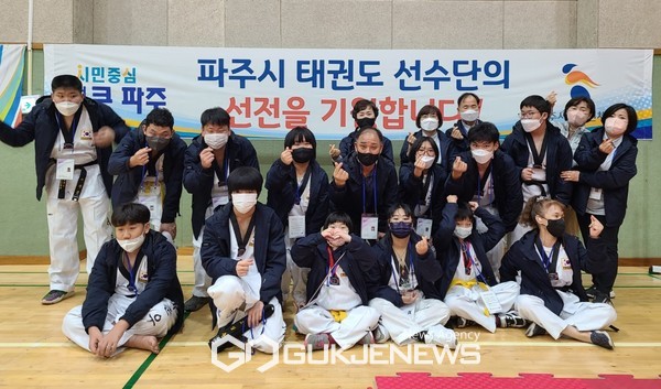 파주시 장애인태권도 선수단, 경기도대회 종합우승 쾌거