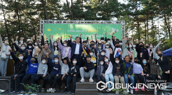 익산산림조합, 산림문화체험관에서 숲속 문화축제 성황