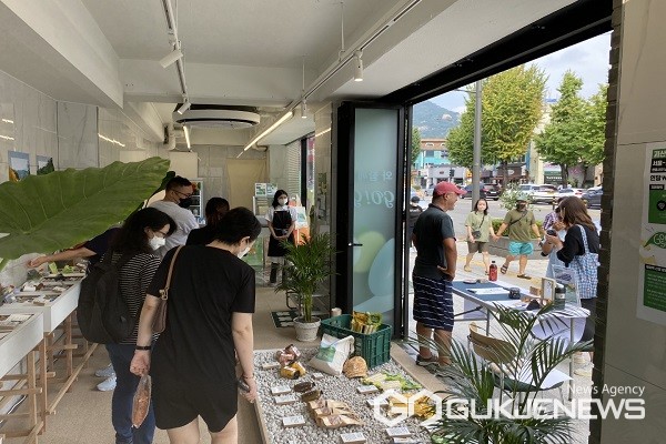 괴산군 팝업스토어 괴산상회 서울시민 큰 관심속 성료