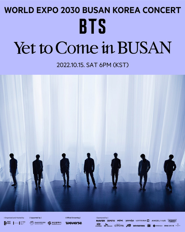 BTS 부산콘서트 생중계·방송 어디서? 보라점등식에 드론쇼까지