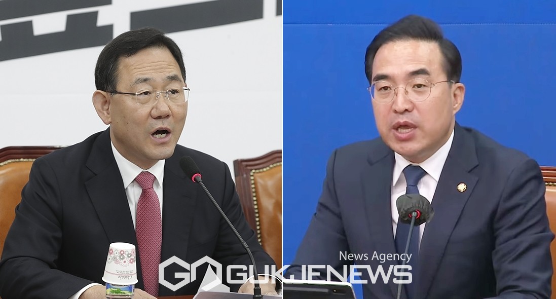 여야, 카카오 먹통 사태 재발방지책 한목소리