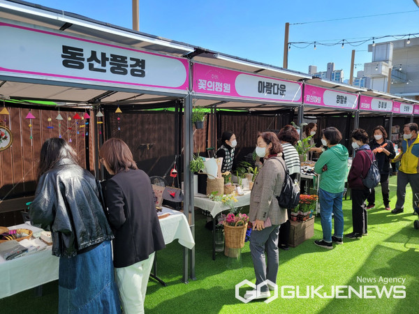 대구시 달성군,  화원 꽃의 정원 플리마켓 행사 개최