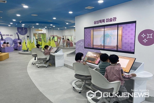 충북유아교육진흥원, 미래형 체험터 마음키움터 새롭게 단장