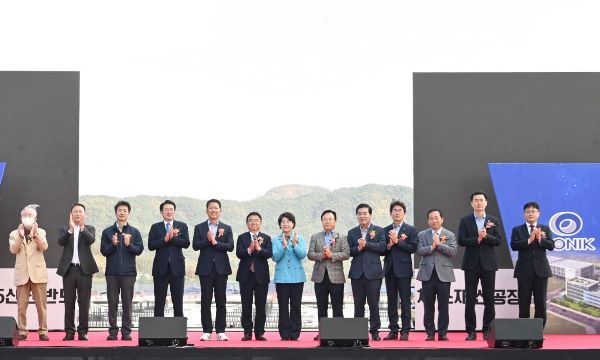 (주)원익큐엔씨, 구미국가5산단 기공식 가져