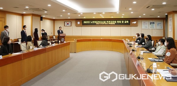 충주시, 노인 의료복지시설 인권지킴이 위촉