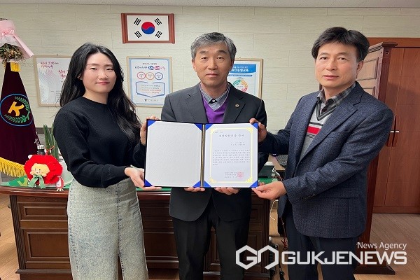 증평중학교에 업체서 난치성질환 학생 후원금 기탁