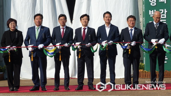 경건한 분위기 속에 2022 진주국제농식품박람회 순조로운 첫 출발
