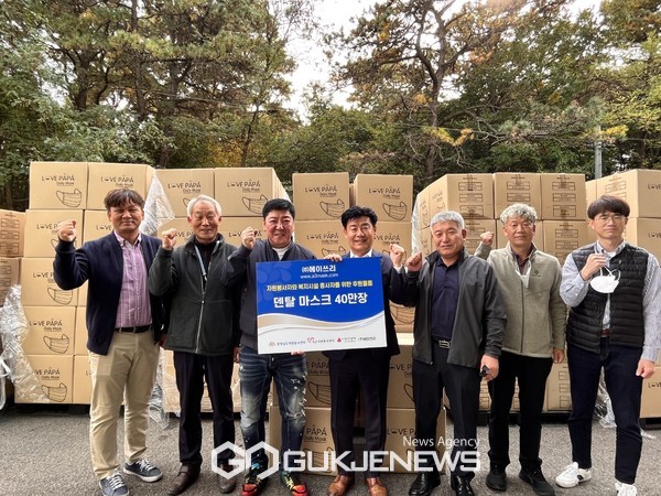 주식회사 에이쓰리, 마스크 160만 장 천안시에 기부