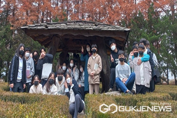 청주 현도중학교, 독서&문학기행 다녀와