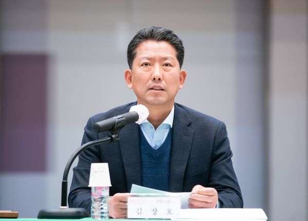 구미시, 공항배후도시 연구용역 중간보고회 개최
