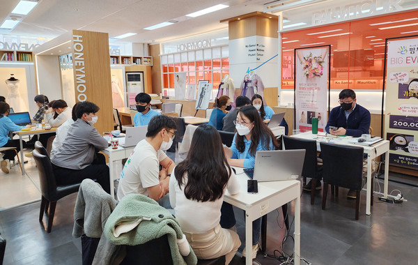 [포토] 전세계 맞춤형 신혼여행 상담