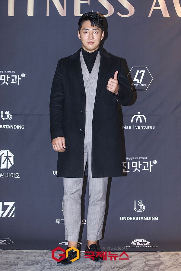 [GJ포토] 응원합니다