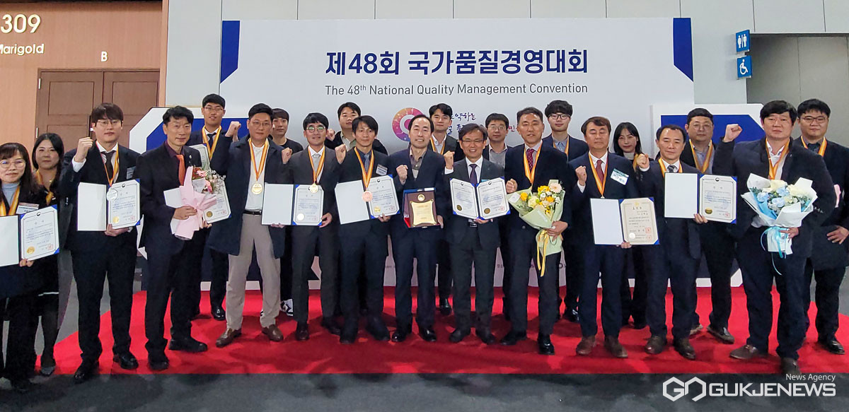 한수원, 품질경쟁력우수기업 선정…통산 10번째
