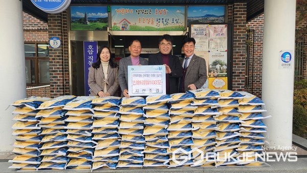 충주시, 지역 곳곳서 이웃 향한 따뜻한 나눔 실천 이어져