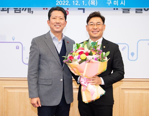 구미시, 12월 이달의 기업 (주)세화이에스 선정