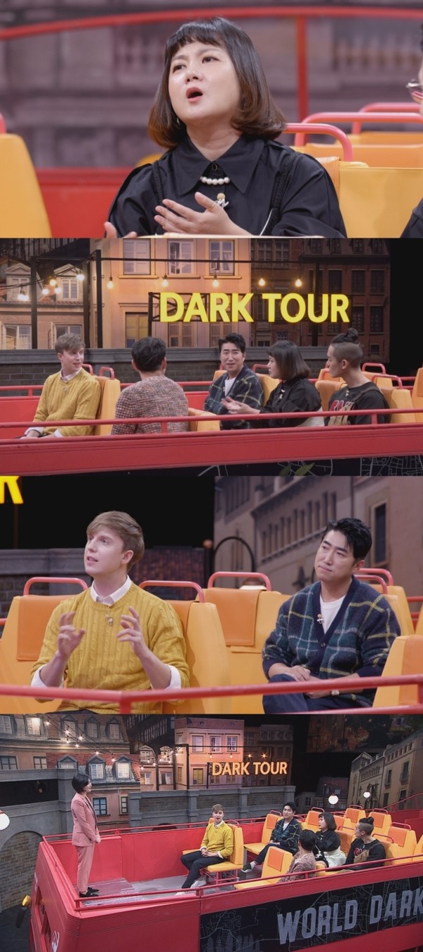 세계 다크투어 희대의 사기극 로맨스 스캠 범인 사이먼 근황은?