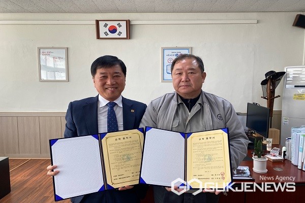 영동산업과학고등학교, 전문기술인력 양성 업체와 업무협약 체결