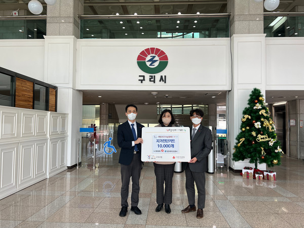 구리시에, 에스디바이오센서ㆍ링코제일로부터 자가키트 전달