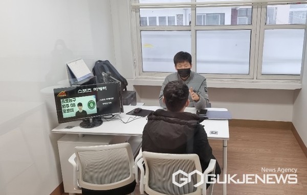 충주교육청, 음악·미술·체육 교과 진로진학 컨설팅 실시