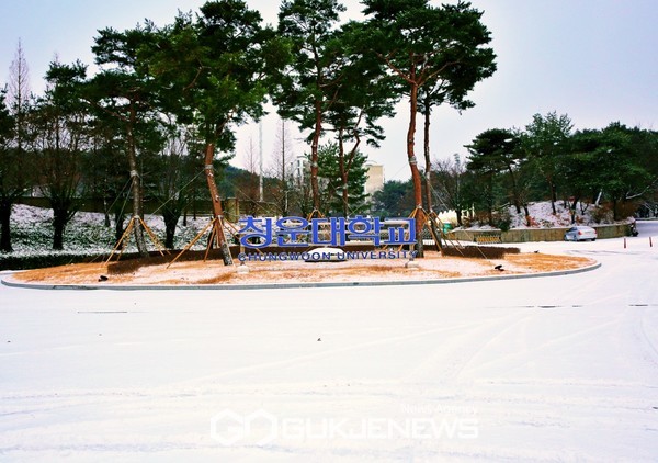 청운대학교축구부, 창단 첫 시즌 수사불패 각오 밝혀