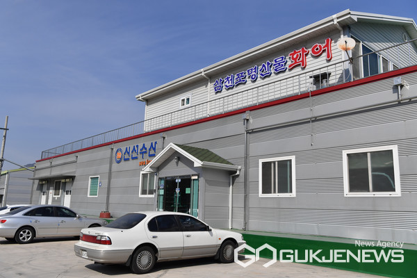 사천시, 건어물의 꽃 花魚 대중화 방안 적극 검토