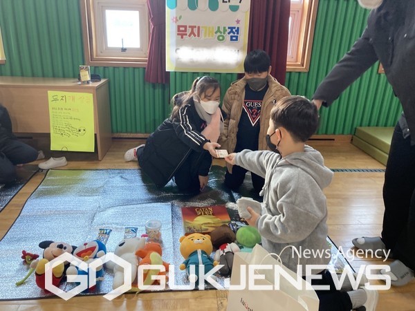 연동초등학교, 나눔과 사랑을 실천하는 겨울축제 운영