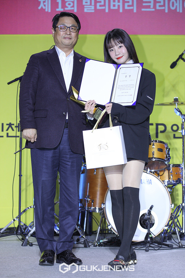 [GJ포토] 나름TV, 빌리버리 크리에이터 어워즈 푸드 크리에이터상 수상